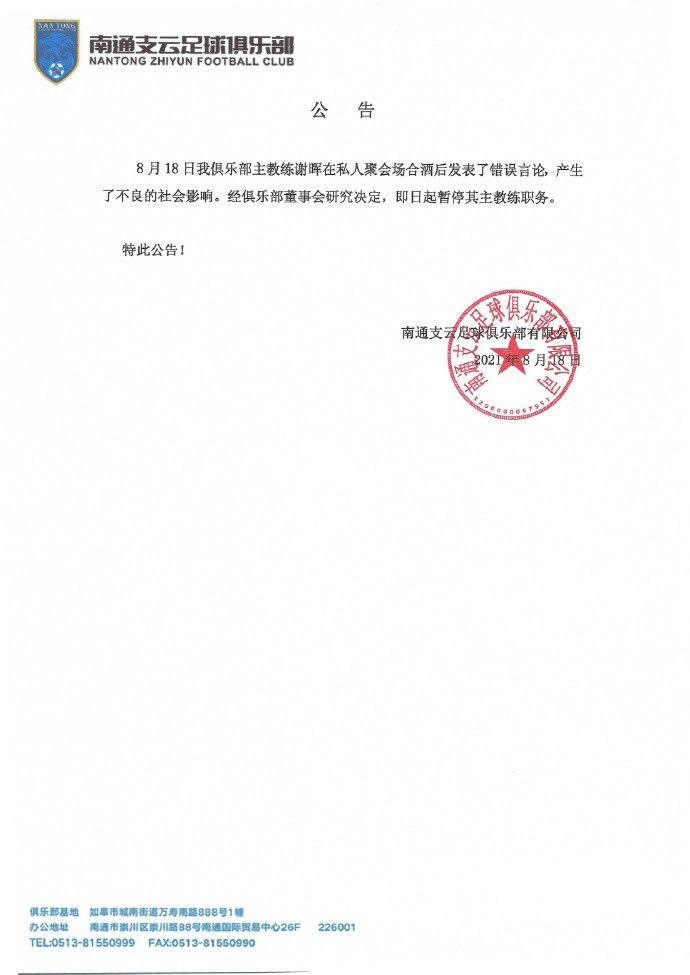 微星b