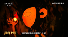 微星b